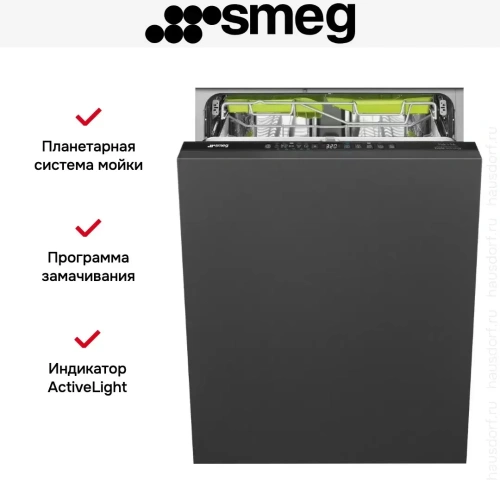 Встраиваемая посудомоечная машина Smeg ST363CL фото 12