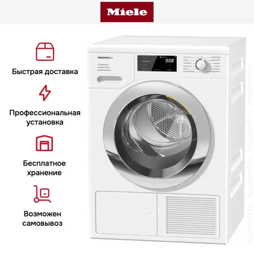 Сушильная машина Miele TEF765WP фото 5