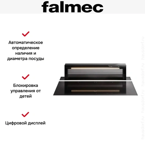 Варочная панель с вытяжкой Falmec LEVEL ONE фото 3