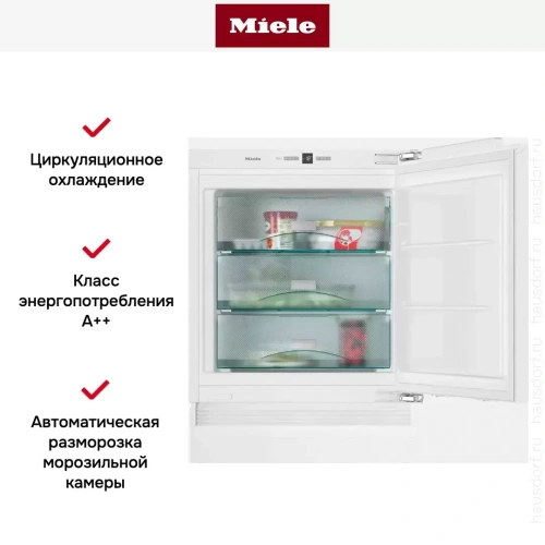 Встраиваемый под столешницу морозильник Miele F 31202 Ui фото 4
