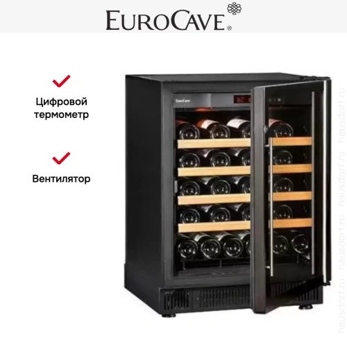 Винный шкаф EuroCave V059 фото 7