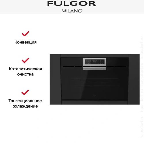 Духовой шкаф Fulgor Milano FCLO 9615 TEM 2F BK фото 9