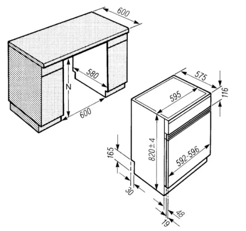 Cушильная машина Miele T 4859 CiL фото 2