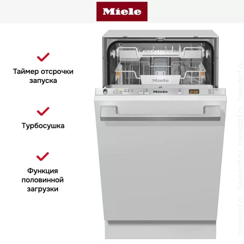 Встраиваемая посудомоечная машина Miele G 5590 SCVi SL Active фото 8