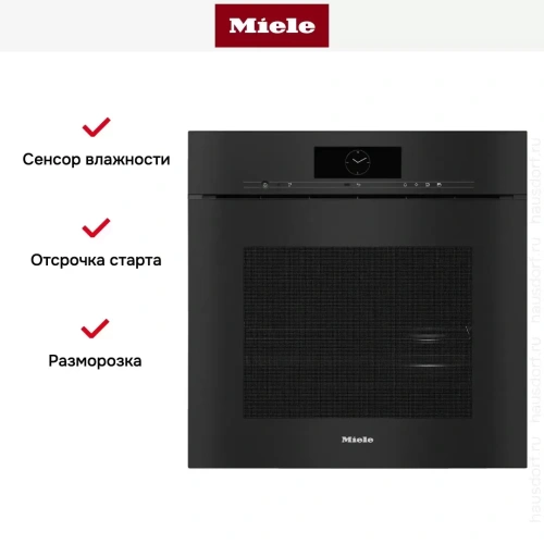 Встраиваемая пароварка MIele DGC 7865X OBSW фото 6