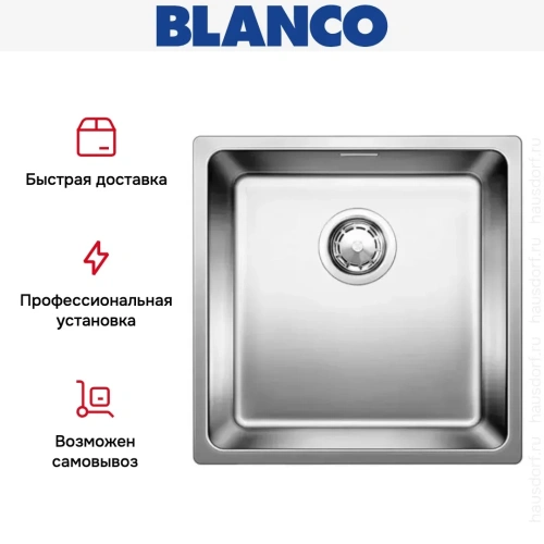Мойка Blanco Andano 450-IF нержавеющая сталь фото 7