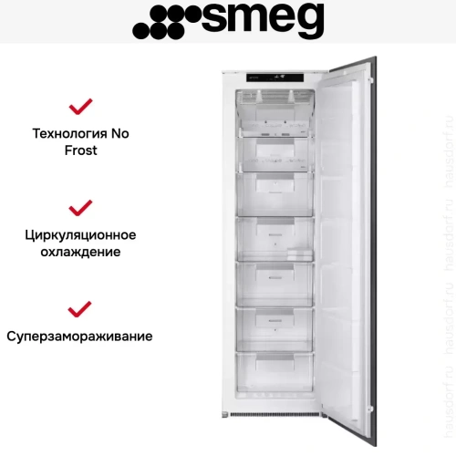 Встраиваемая морозильная камера Smeg S8F174NE фото 5