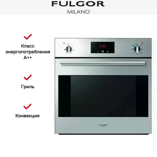 Духовой шкаф Fulgor Milano QO 6007 MT X фото 2