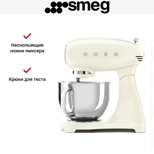 Миксер Smeg SMF03CREU фото 12