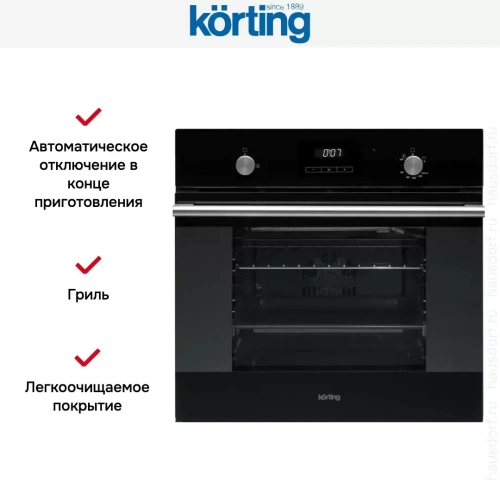 Духовой шкаф Korting OGG 771 CFN фото 2