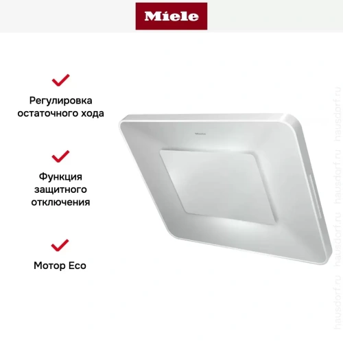 Кухонная вытяжка Miele DA 6999W BRWS фото 7