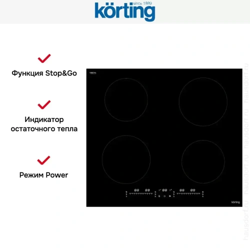 Индукционная варочная панель Korting HI 64090 HID фото 6