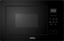 Korting KMI 827 GN