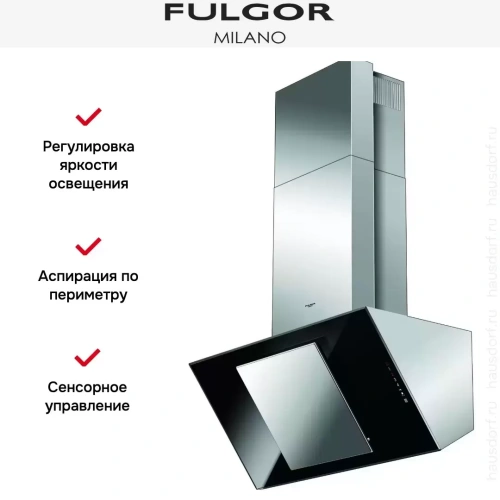 Вытяжка Fulgor Milano LHD 9001 TC BK фото 5