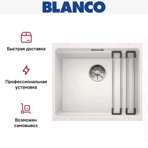 Мойка Blanco ETAGON 500-U SILGRANIT PuraDur белый фото 10