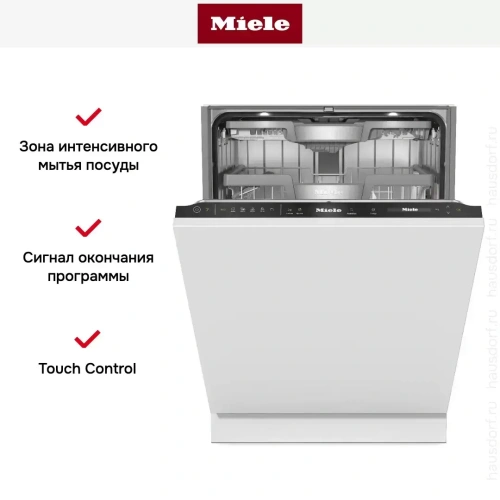 Встраиваемая посудомоечная машина Miele G 7797 SCVi XXL AD 125 Gala Ed фото 9