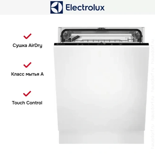 Встраиваемая посудомоечная машина Electrolux KESD7100L фото 9