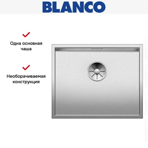 Мойка Blanco Zerox 500-U Durinox® нержавеющая сталь полированная клапан-автомат InFino 521559 фото 4