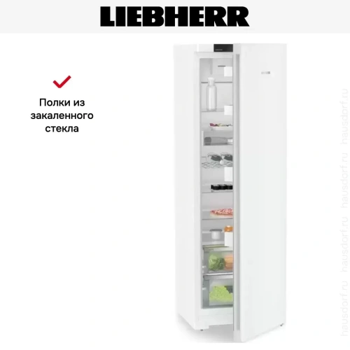 Холодильник Liebherr Rd 5220 фото 12
