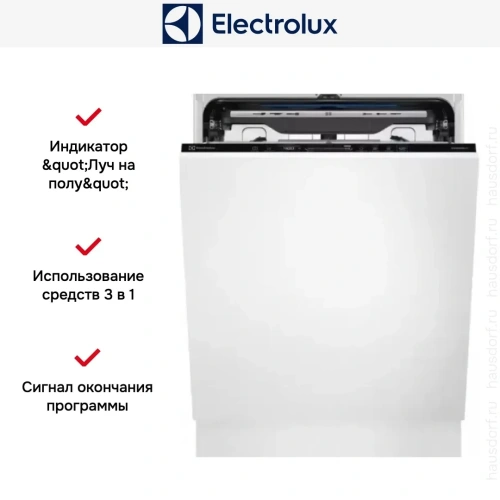 Встраиваемая посудомоечная машина Electrolux EEC967310L фото 17