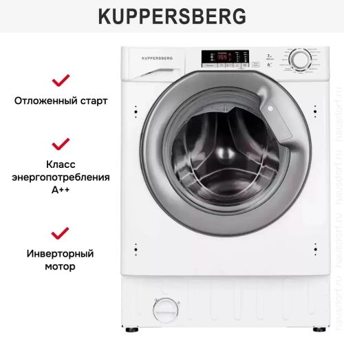 Встраиваемая стиральная машина Kuppersberg WM 1477 фото 6