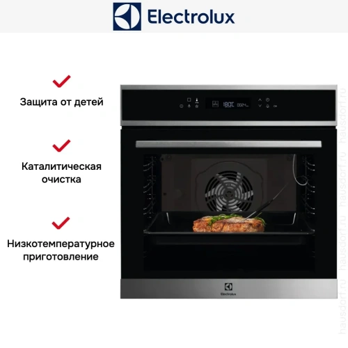 Духовой шкаф Electrolux EOE7F31X фото 7