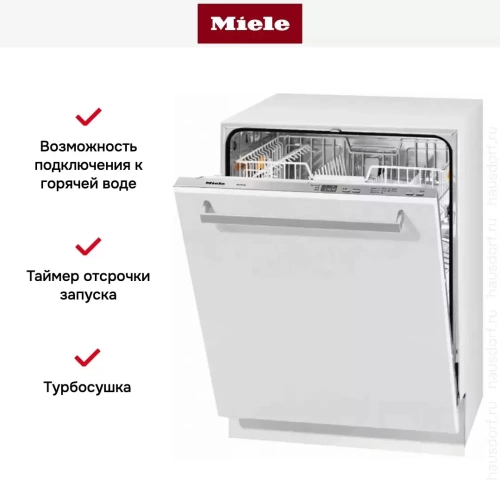 Встраиваемая посудомоечная машина Miele G4263 VI Active фото 5