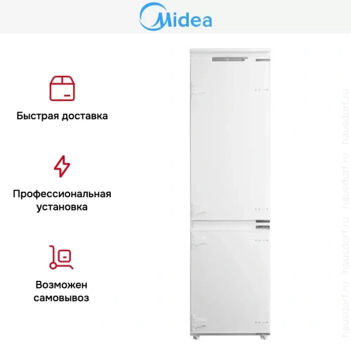 Встраиваемый холодильник Midea MDRE413FGE01 фото 9
