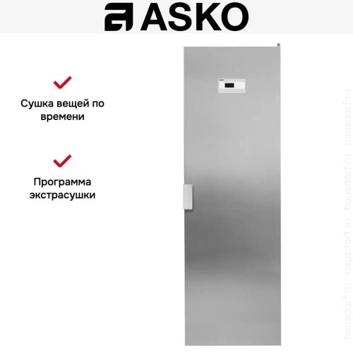 Сушильный шкаф Asko DC7784V.S фото 8