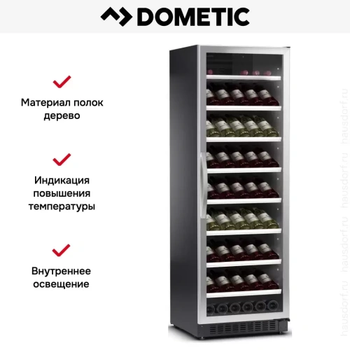 Винный шкаф Dometic C125G VinoView Classic фото 5