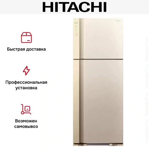 Холодильник Hitachi HRTN7489DFBEGCS фото 6