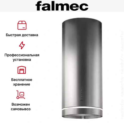 Вытяжка Falmec Polar Light Isola ix (800) ECP фото 6