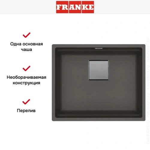 Мойка Franke Kubus 2 KNG 110-52 грифельный серый фото 7