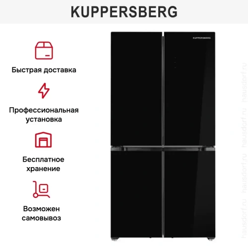 Холодильник Kuppersberg NFFD 183 BKG фото 7