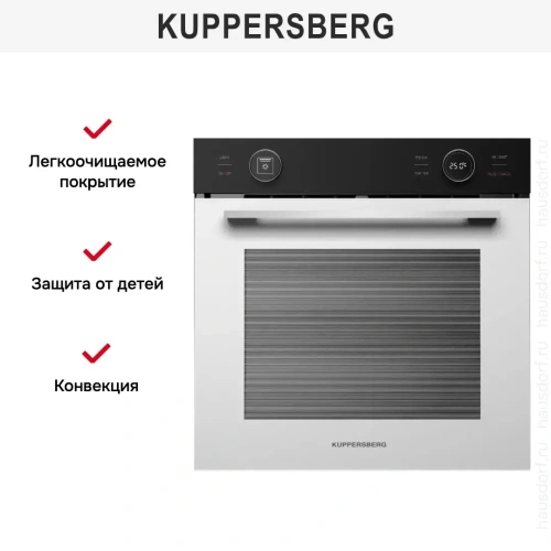 Духовой шкаф Kuppersberg HT 612 White фото 8