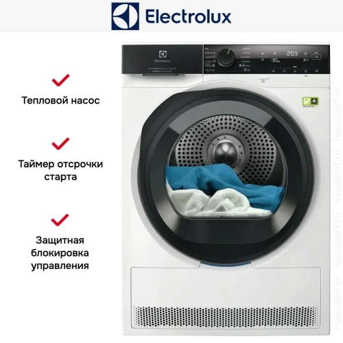 Сушильная машина Electrolux EW9D4854KE фото 4