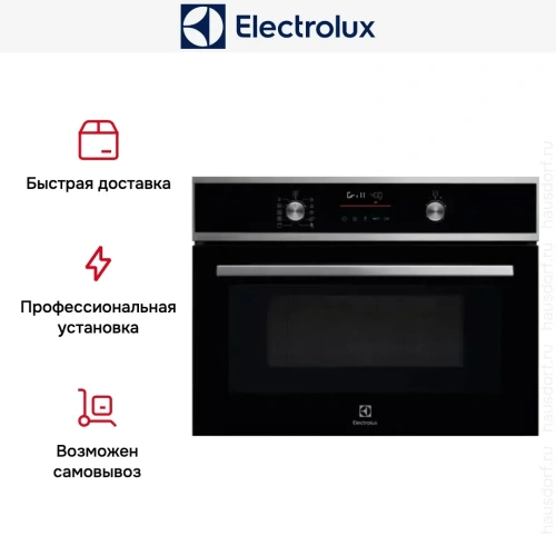 Встраиваемая микроволновая печь Electrolux EVM 6E46X фото 8