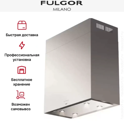Вытяжка Fulgor Milano FCHI 900 X фото 5