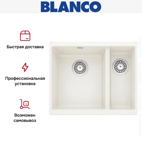 Мойка Blanco ROTAN 340/160-U Silgranit белый фото 5