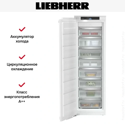 Встраиваемая морозильная камера Liebherr SIFNe 5178 Peak NoFrost фото 6