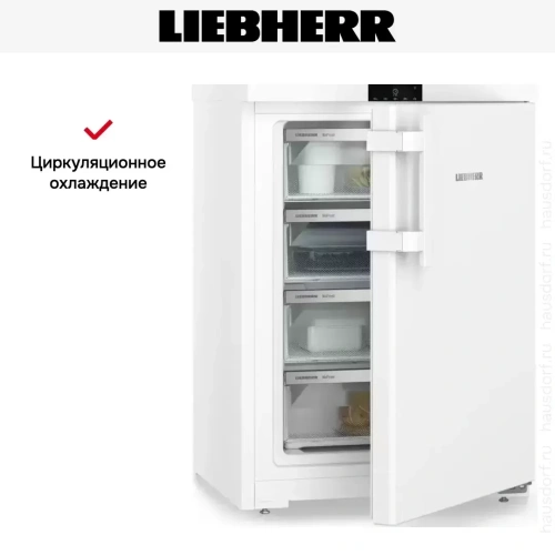 Морозильник Liebherr FNdi 1624 фото 10