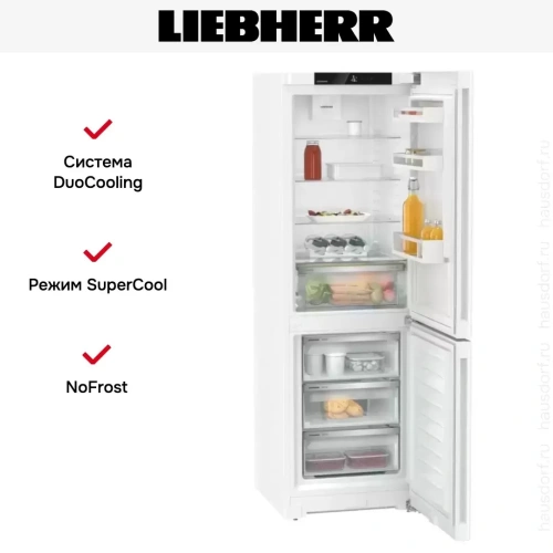 Холодильник Liebherr CNsff 5203 фото 9