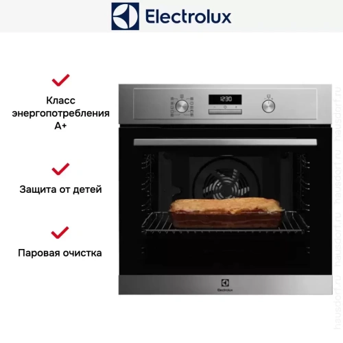 Духовой шкаф Electrolux EOF 4P74 X фото 10
