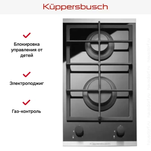 Независимая варочная панель Kuppersbusch GKS 3820.0 ED фото 2
