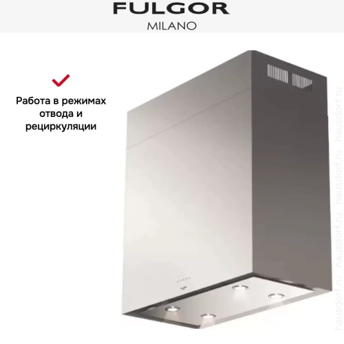 Вытяжка Fulgor Milano FCHI 900 X фото 4
