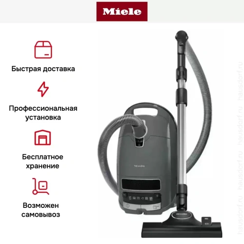 Пылесос Miele Complete C3 Active Parquet PowerLine SGDF5 серый фото 10