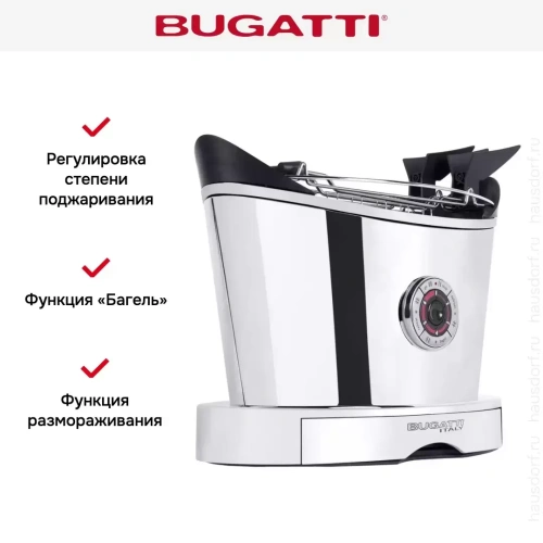 Тостер Bugatti VOLO Chrome 13-SVOLOCR фото 8