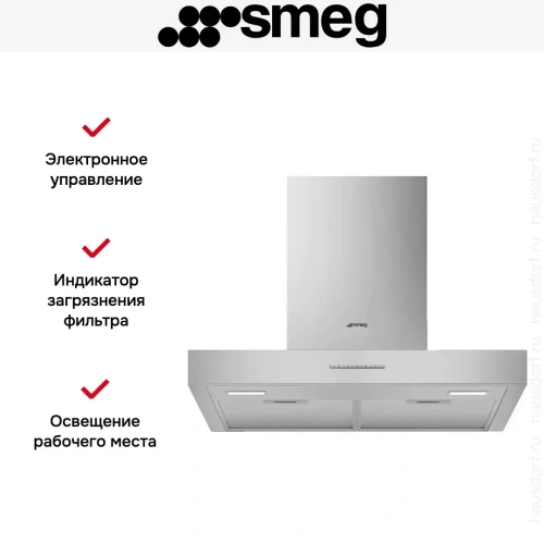 Вытяжка Smeg KBT600XE фото 9