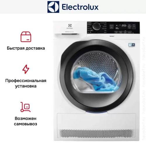Сушильная машина Electrolux EW8HR259ST фото 10