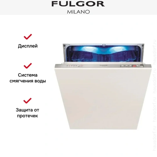 Встраиваемая посудомоечная машина Fulgor Milano FDW 9093.1 фото 7